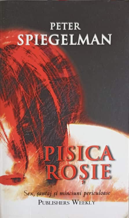 Pisica Rosie