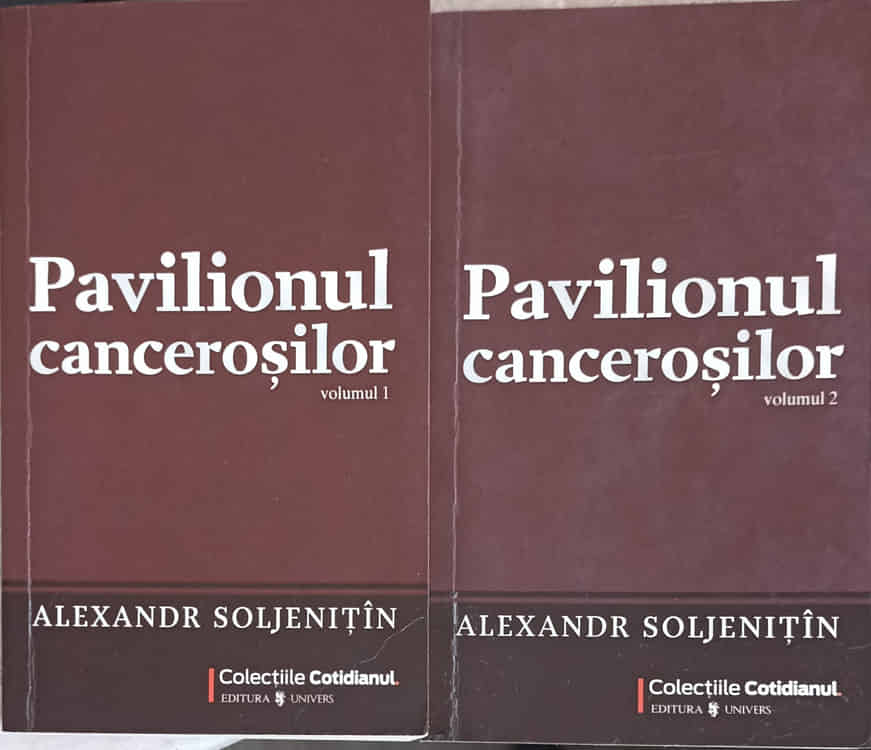 Pavilionul Cancerosilor Vol.1-2