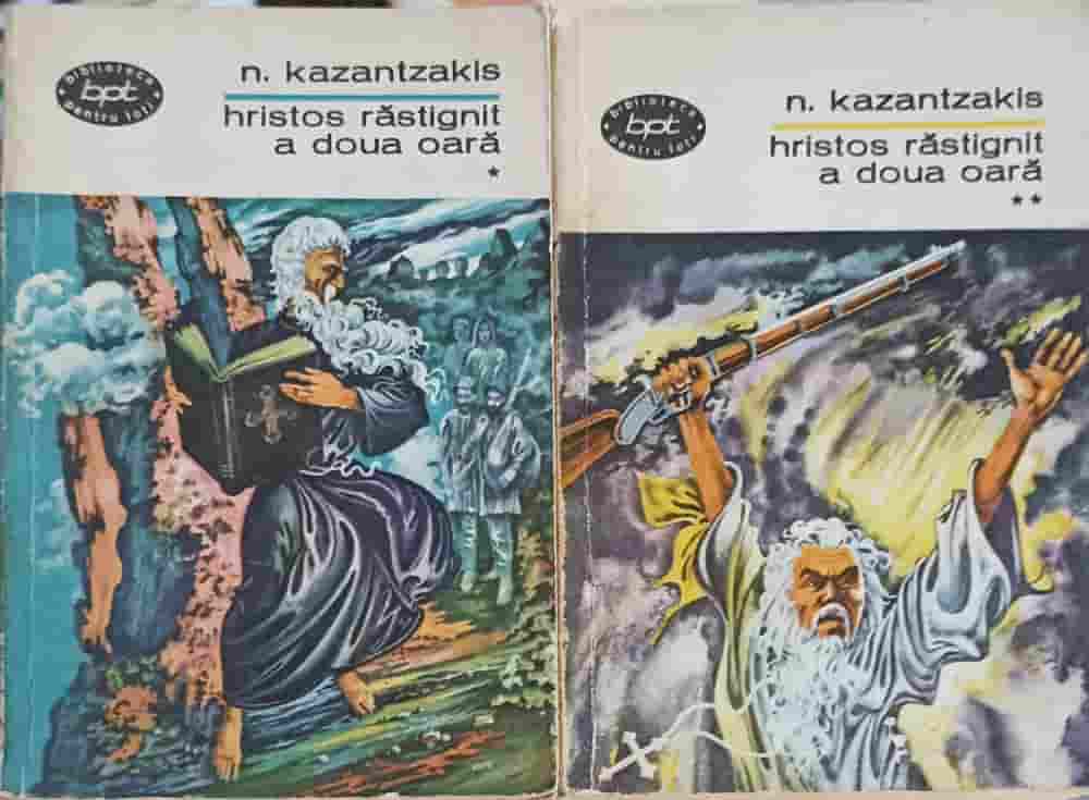 Vezi detalii pentru Hristos Rastignit A Doua Oara Vol.1-2