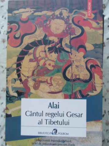 Cantul Regelui Gesar Al Tibetului