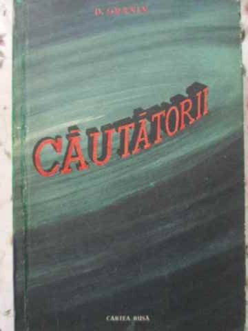 Cautatorii