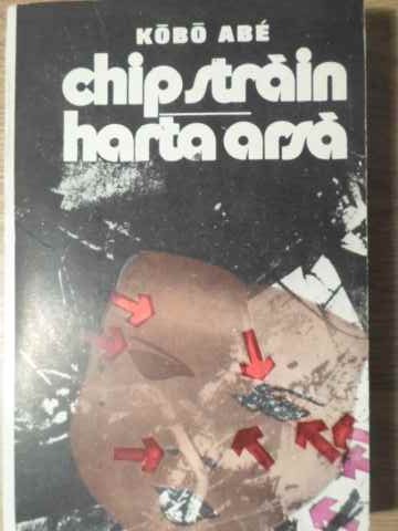 Chip Strain. Harta Arsa