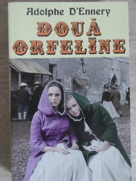 Doua orfeline