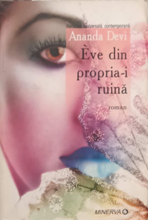 Eve Din Propria-i Ruina