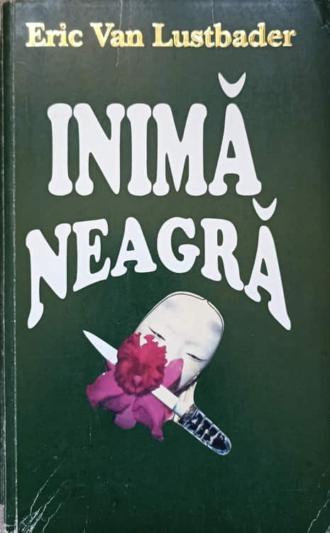 Inima Neagra Vol.2