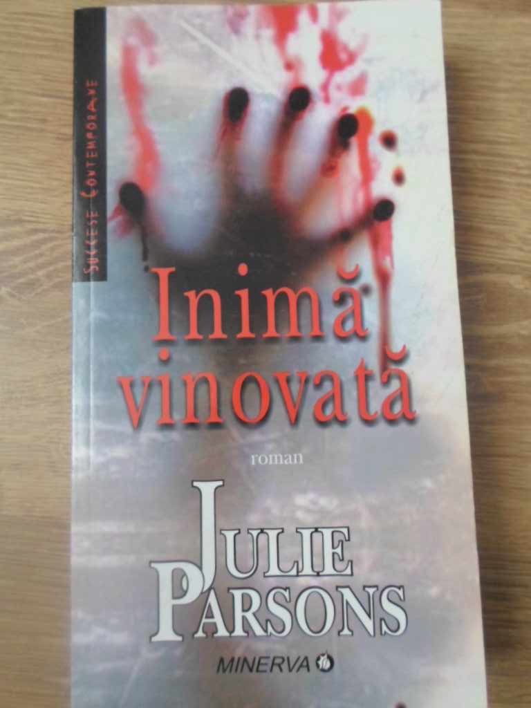 Inima Vinovata