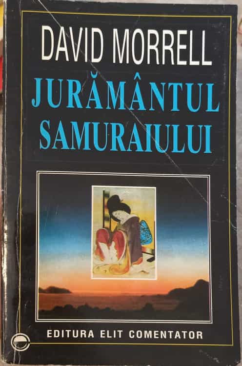 Juramantul Samuraiului