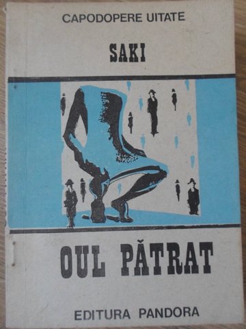 Oul Patrat