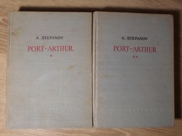 Port-arthur Vol.1-2