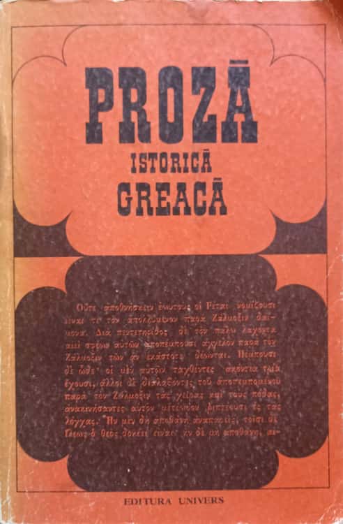 Vezi detalii pentru Proza Istorica Greaca