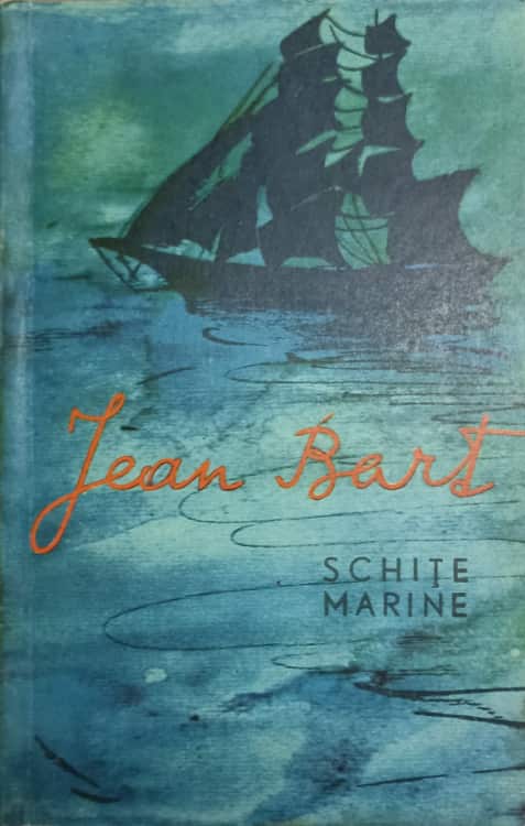 Schite Marine