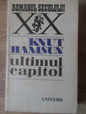 Ultimul Capitol