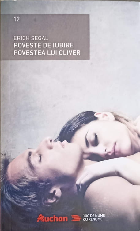 Poveste De Iubire. Povestea Lui Oliver