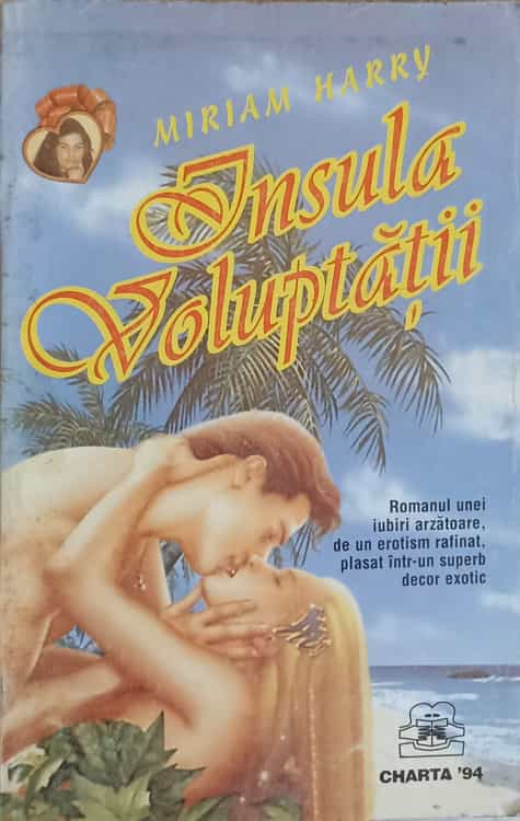 Insula voluptatii