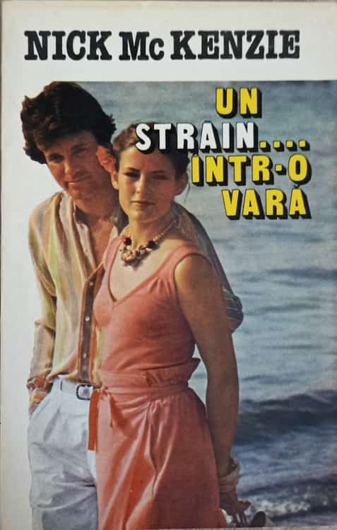 Un Strain... Intr-o Vara