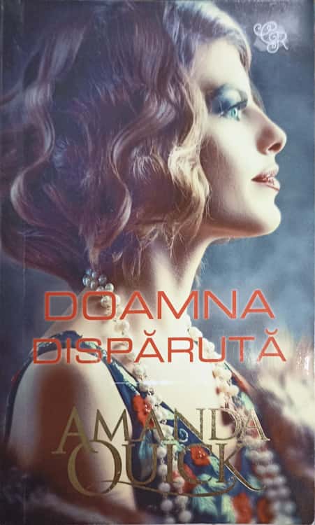 Doamna Disparuta