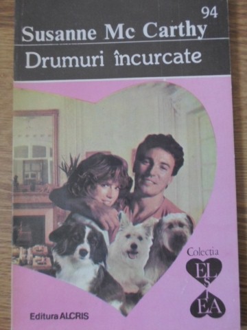 Drumuri Incurcate