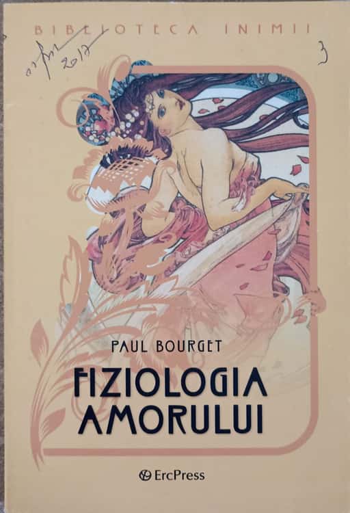 Fiziologia Amorului