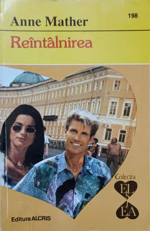 Reintalnirea