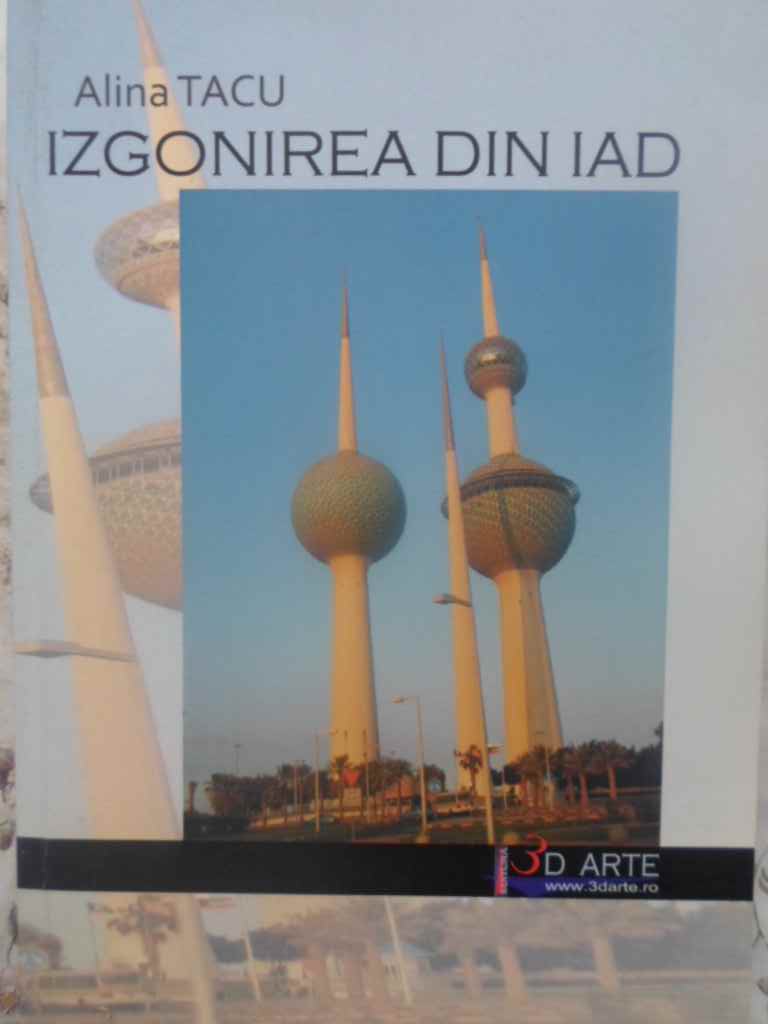 Izgonirea Din Iad