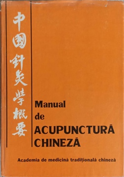 Manual De Acupunctura Chineza