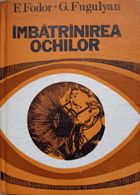 Imbatranirea Ochilor