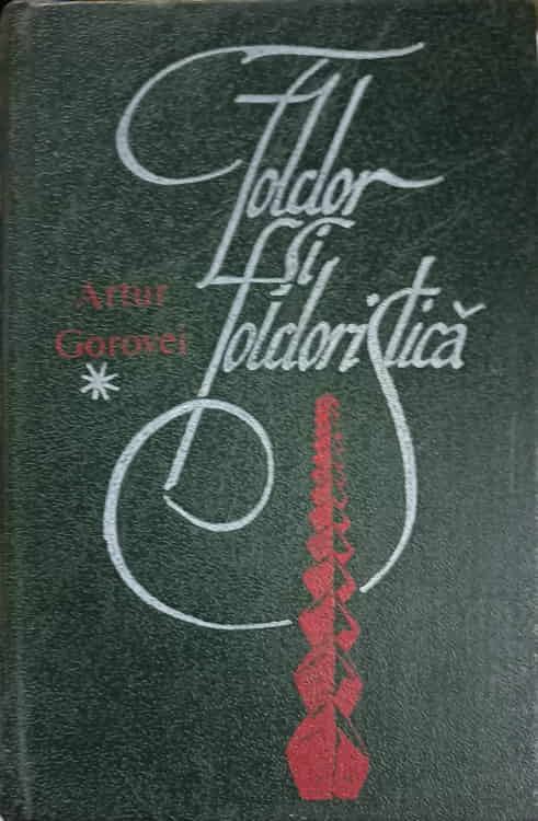 Folclor si folcloristica