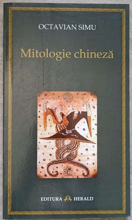 Mitologie Chineza. Un Dictionar