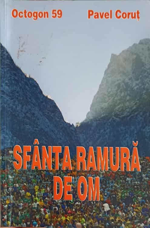 Sfanta Ramura De Om