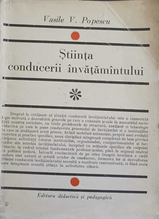 Stiinta Conducerii Invatamintului