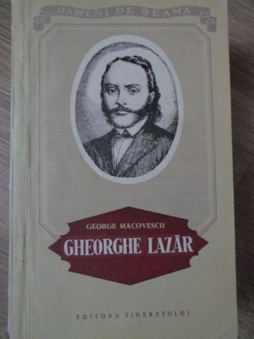 Gheorghe Lazar