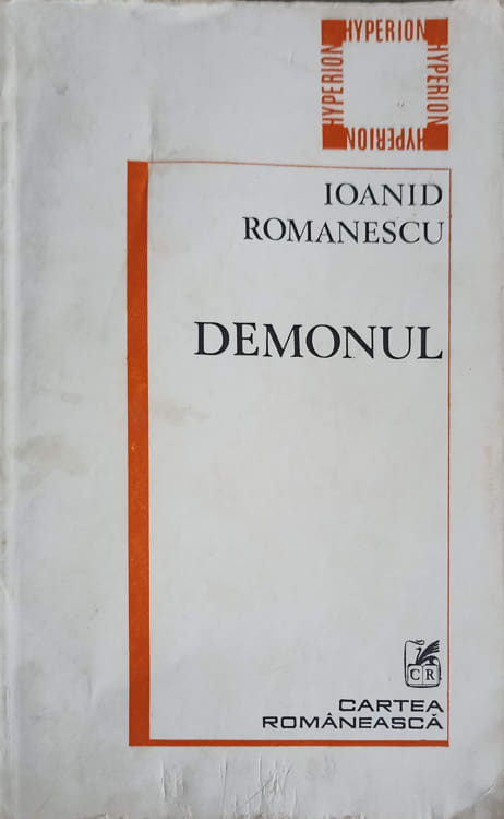 Vezi detalii pentru Demonul (cu Dedicatia Autorului)