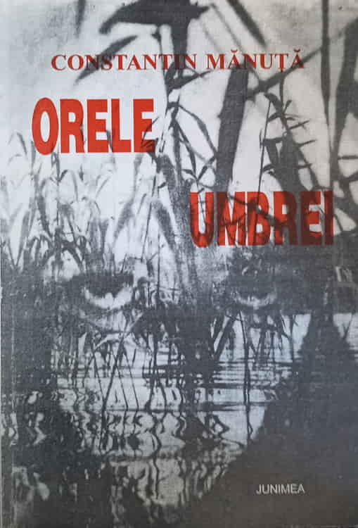 Orele Umbrei