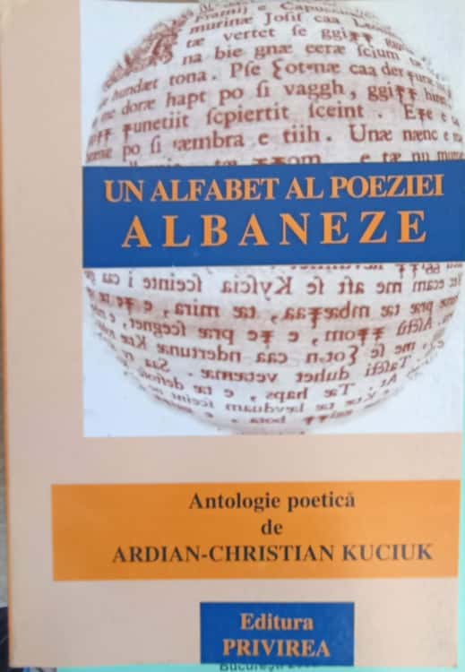 Un Alfabet Al Poeziei Albaneze