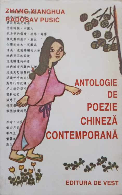 Antologie De Poezie Chineza Contemporana