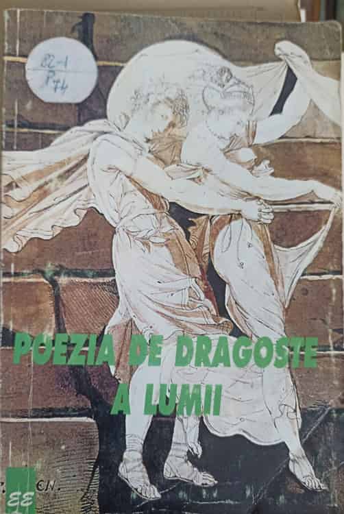 Poezia De Dragoste A Lumii