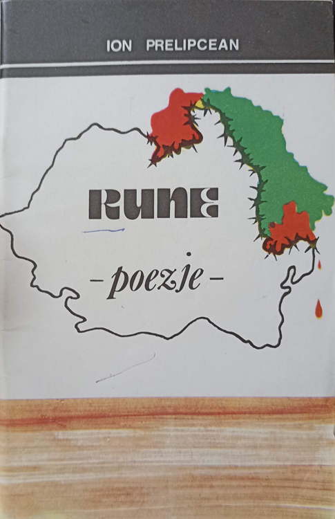 Rune. Poezie