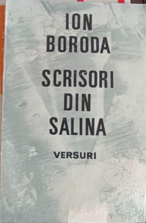 Scrisori Din Salina. Versuri