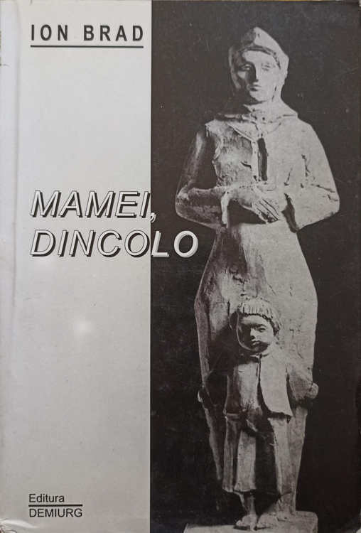 Mamei, Dincolo (1953-2001). Poezii (cu Dedicatia Autorului)