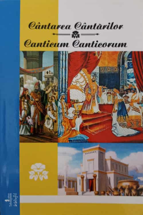 Cantarea Cantarilor, Canticum Canticorum