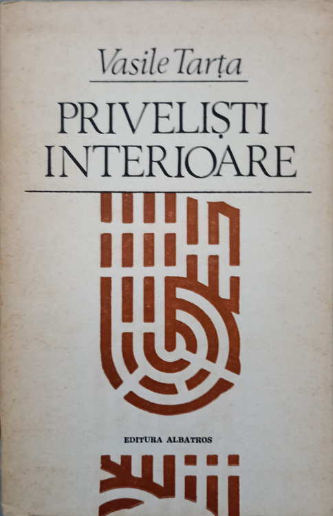 Privelisti Interioare. Versuri