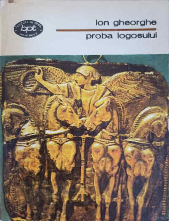 Proba Logosului