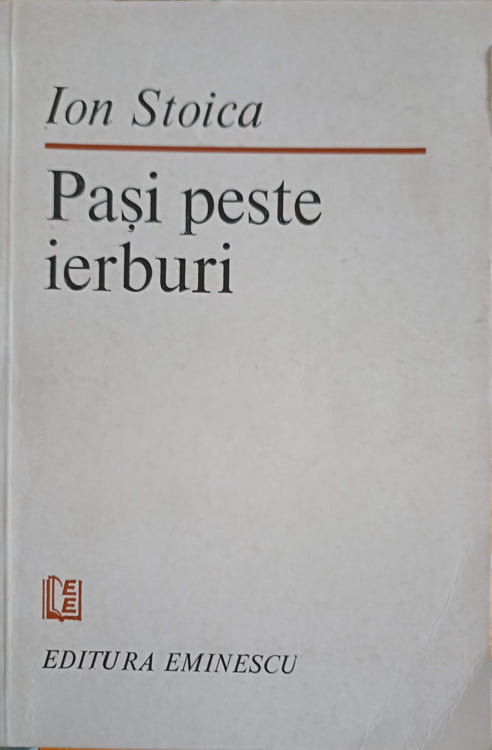 Pasi Peste Ierburi. Versuri