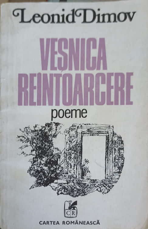 Vesnica Reintoarcere. Poeme