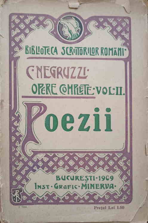 Opere Complete Vol.2 Poezii