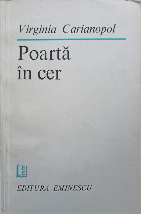 Poarta In Cer. Versuri