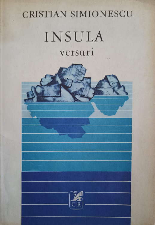 Insula .versuri (cu Dedicatia Autorului Catre Pictorul Val Gheorghiu)