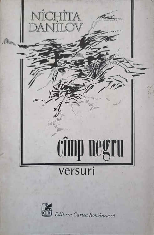 Vezi detalii pentru Camp Negru. Versuri (cu Dedicatia Autorului Catre Pictorul Val Gheorghiu)