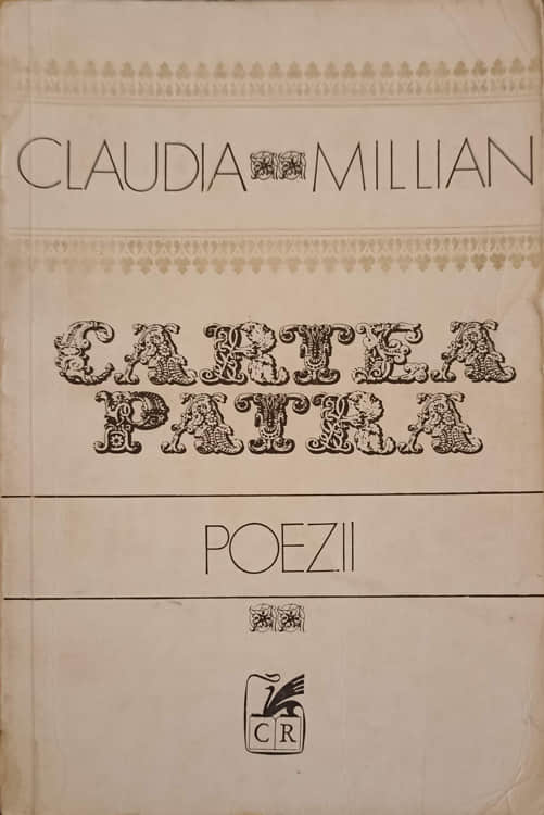 Cartea Patra: Poezii