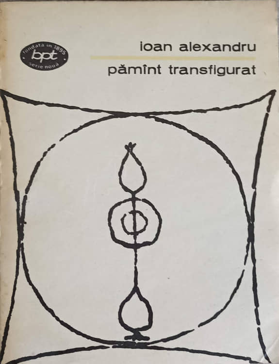 Vezi detalii pentru Pamant Transfigurat